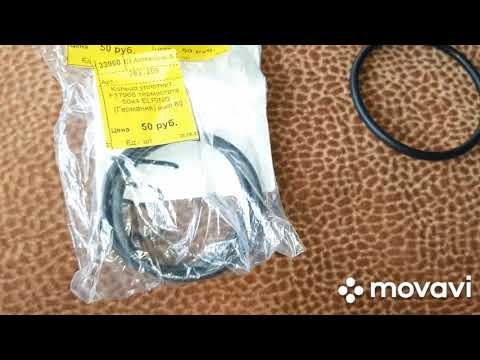 Видео: решение проблемы задних сальников газель некст