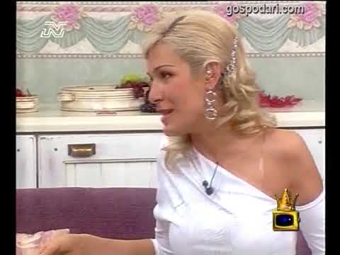 Видео: Разсеяната Гала