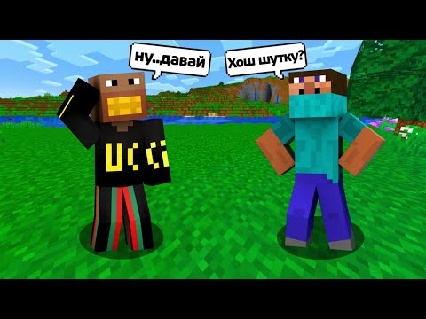 Видео: ФЫВФЫВ РАЗВЛЕКАЕТСЯ С ИГРОКАМИ НА СЕРВЕРЕ ФРЕДЖА! 🤣