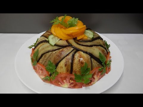 Видео: Обалденный Торт из Баклажанов! Супер Закуска на Праздник и на каждый день