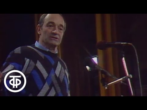Видео: После спектакля. Театральный капустник (1988)