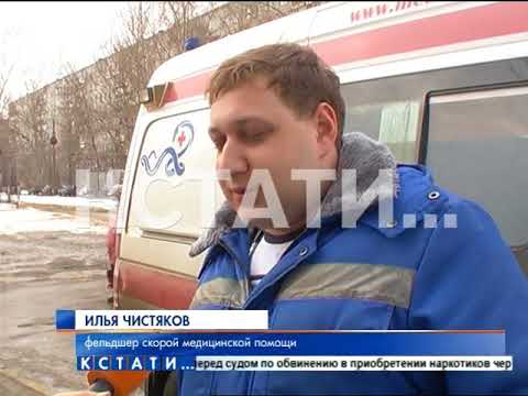 Видео: Кареты скорой помощи, спешащие на вызовы, оштрафовали на сотни тысяч рублей