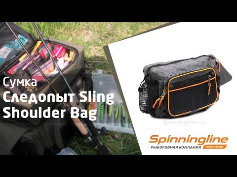 Видео: Сумка-рюкзак Следопыт Sling Shoulder Bag