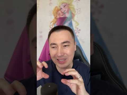 Видео: 2-САБАҚ: ҚАТЫНАС & МАХАББАТТЫ ӨЛТІРЕТІН 10 НӘРСЕ. АЛМАС АҚЫН.