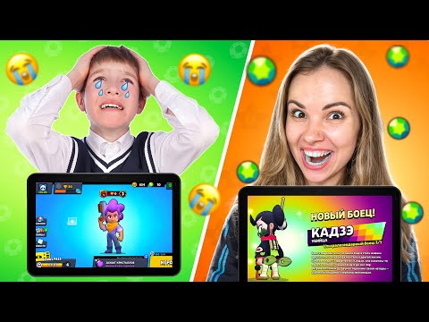 Видео: ЕГО ЗАСКАМИЛИ...😭 А Я ПРОКАЧАЛА В БРАВЛ СТАРС!😱