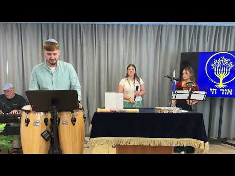 Видео: Прославление из Израиля 01.11.2025