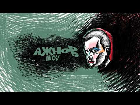 Видео: Вірші в дорогу