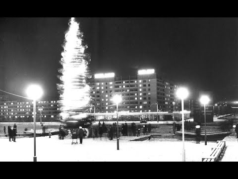 Видео: Новый год в Припяти до аварии 1986 года.