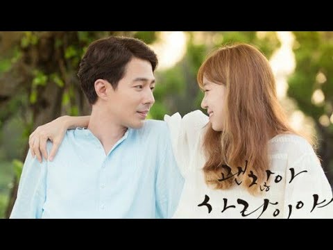 Видео: Клип к дораме "ВСЕ В ПОРЯДКЕ, ЭТО ЛЮБОВЬ" (Its okay, its love)