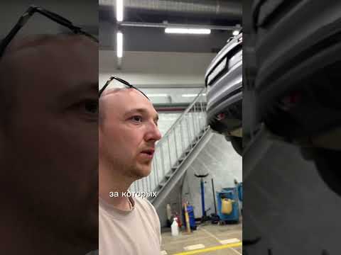 Видео: ТО Geely Coolray