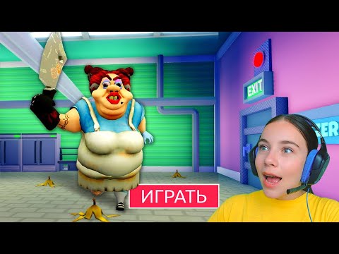 Видео: ПОБЕГ ОТ ПОВАРА в ROBLOX!