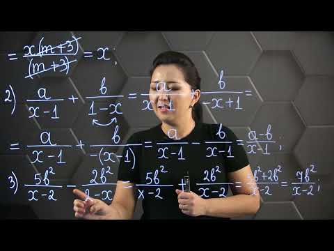 Видео: Бөлімдері әртүрлі бөлшектерді қосу және азайту. Практикалық бөлім - тапсырмаларды орындау. 7 сынып.