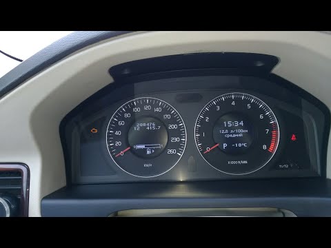 Видео: Расход топлива. Часть 2. Volvo S80 II - 3.2 AWD.