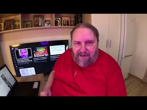 Видео: 4 ноября день единства народа с правящим режимом? Но ведь Пелагея Рязанская говорила об уничтожении.