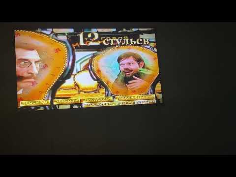 Видео: Обзор на некоторые DVD-Диски с советскими фильмами и мультфильмами моей коллекции