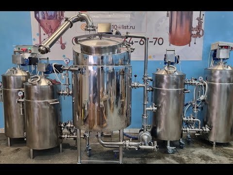 Видео: Промывка дробины в Пвк 70-200 литров, утилизация пара при кипячении.
