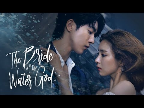 Видео: Дыши со мной–  Bride of the Water God | 하백의 신부 | Невеста речного бога