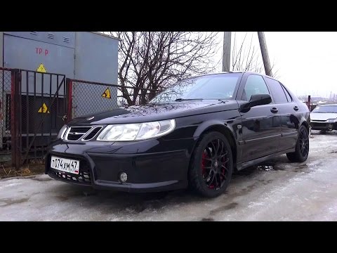 Видео: 2002 Saab 9-5 Aero 2.3 Turbo. Обзор (интерьер, экстерьер, двигатель).
