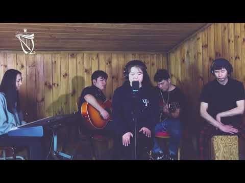 Видео: Forever - Давидын Дуулал (Cover)