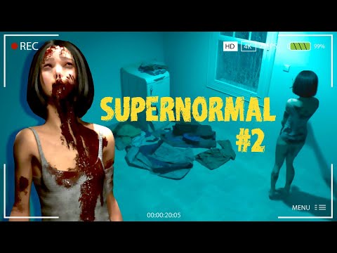 Видео: СТРАШНЫЙ СЕКРЕТ ► SUPERNORMAL ИНДИ ХОРРОР ПРОХОЖДЕНИЕ НА РУССКОМ #2