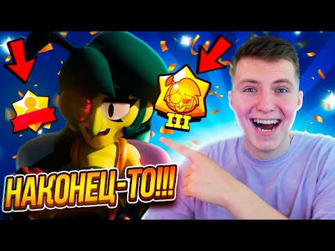 Видео: ДОЛГОЖДАННЫЙ ТИТУЛ НА АНДЖЕЛО!!!🥳МОЙ 9-ЫЙ ТИТУЛ!!!🥵