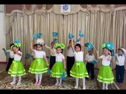 Видео: «Көк тудың желбірегені»