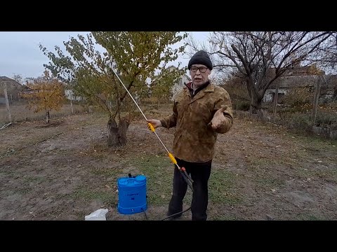 Видео: Акумуляторний Обприскувач Forte! Обробка Саду.