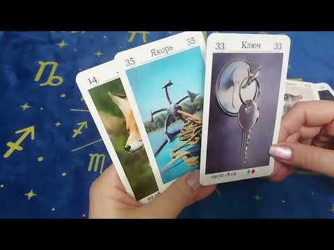 Видео: 📚📚📚👉 НЕСКОЛЬКО СОВЕТОВ ДЛЯ НАЧИНАЮЩИХ 👆👆👆💥💥💥♥️♥️♥️