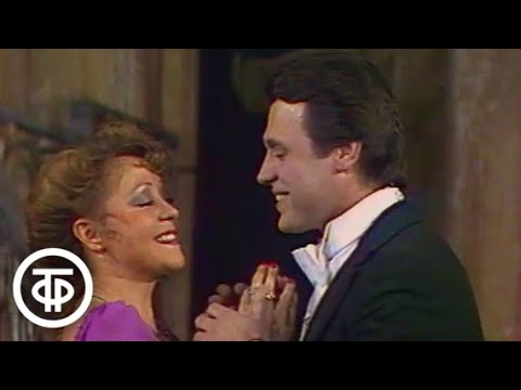 Видео: Вас приглашает оперетта (1985)
