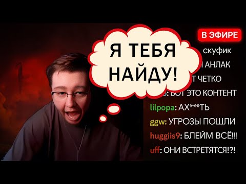 Видео: НАЙС ИГРАЕШЬ - LOWSKILL:  "ГОЛОВАЧ", ЕСЛИ БЫ СНИМАЛ ГАЙДЫ