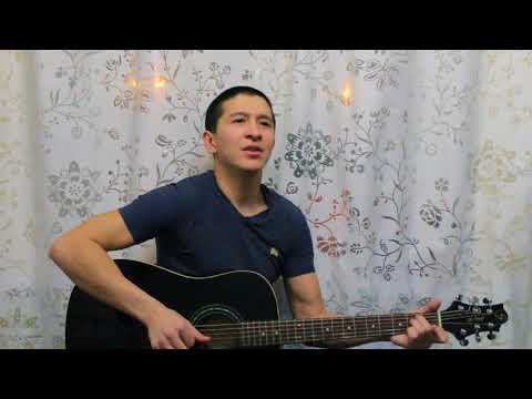 Видео: Дворовая песня под гитару
