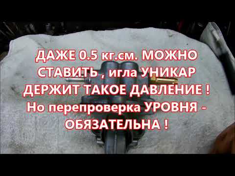 Видео: RUTUBE  https://rutube.ru/channel/24100912/ Бензонасос нагревается и не качает. Часть № 2 .