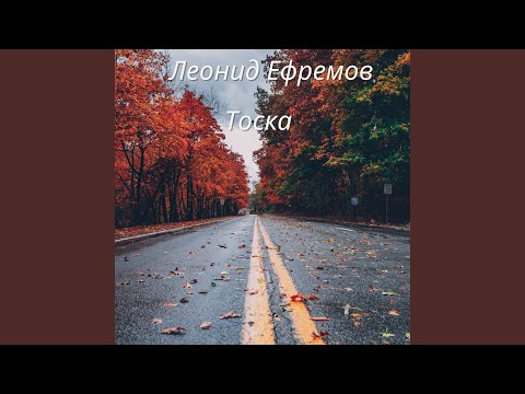 Видео: Афганская цыганочка