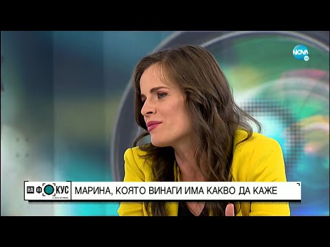 Видео: Марина Цекова в очакване на второто си дете - "На фокус" с Лора Крумова (31.07.2022)