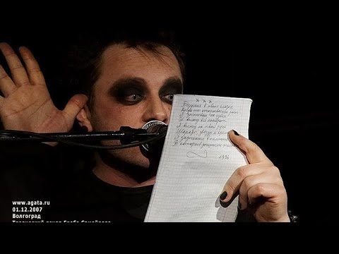Видео: Глеб Самойлов - Топ 10 стихов.