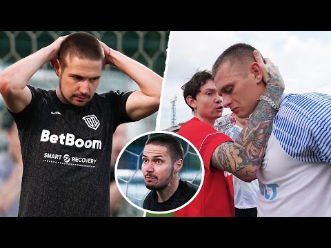 Видео: САМЫЕ ДРАМАТИЧНЫЕ МОМЕНТЫ В МЕДИАФУТБОЛЕ ЗА ВСЮ ИСТОРИЮ