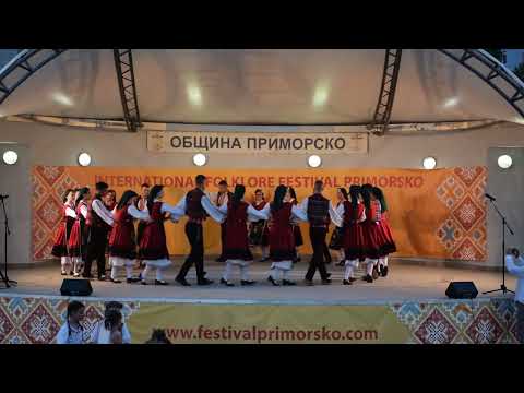 Видео: 2024 г. - МФ Приморско: Копаница - Ансамбъл "Будители" 144 СУ