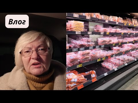 Видео: Цены на мясо в Германии/Драю кастрюли/Мой ужин