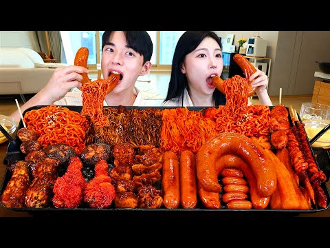 Видео: ASMR MUKBANG| Острые черные бобовые грибы, огненная лапша, приправленная курица, колбаса Килбаса.