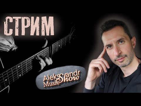 Видео: Песни из фильмов под гитару...