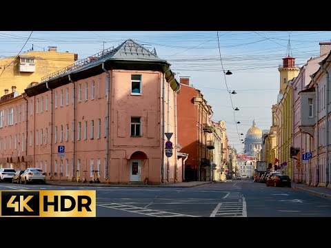 Видео: 🇷🇺 4K HDR Прогулка по не туристическому САНКТ-ПЕТЕРБУРГУ. Львиный мостик и все Подьяческие улицы.