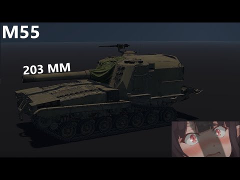 Видео: 203 мм Удовольствия в War Thunder. #tank #warthunder #обзор #танки