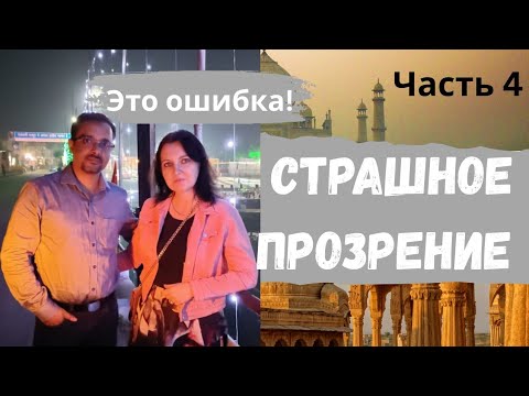 Видео: Сама виновата или просто так получилось?