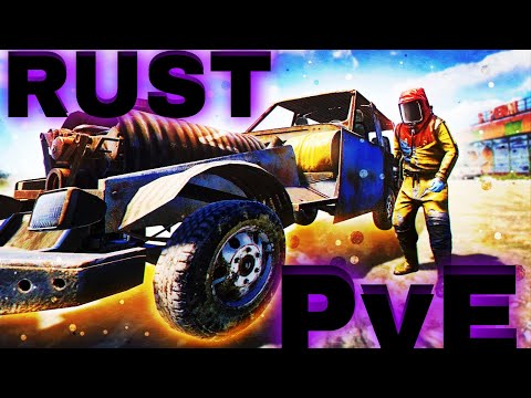 Видео: RUST PVE #17 Он угнал мою машину с ресурсами в раст пве wasilisc pve