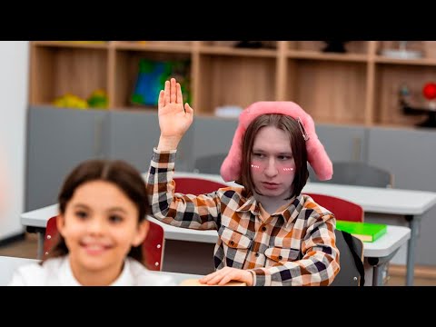 Видео: ФИСПЕКТ ШКОЛЬНЫЕ ИСТОРИИ