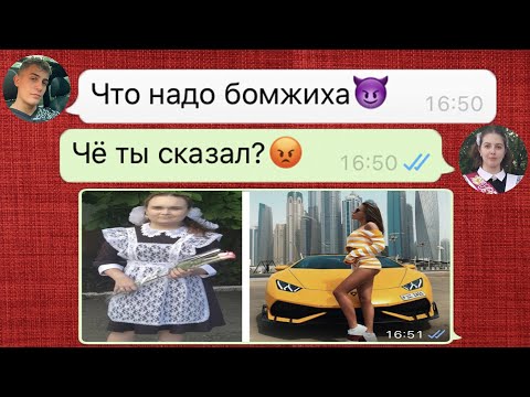 Видео: все смеялись над этой девушкой в школе и вот что с ней произошло