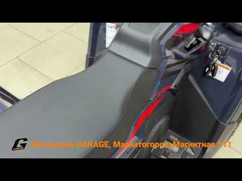 Видео: Квадроцикл Jager 3 250