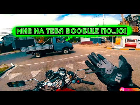 Видео: Беспредел на дороге! Чудом избежал аварии! Поражаюсь сумасшедшими людьми! Езжу по городу в выходной.