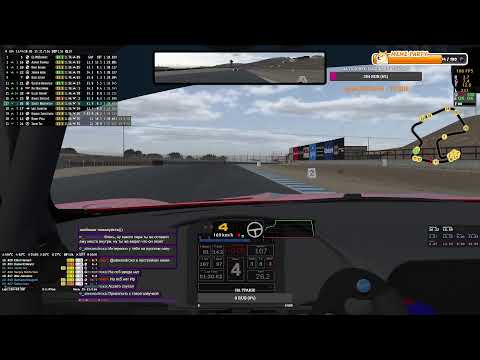 Видео: 🔴 iRacing тут!