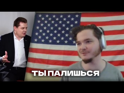 Видео: Маргинал - как притвориться русским